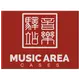 Music Area Music Area