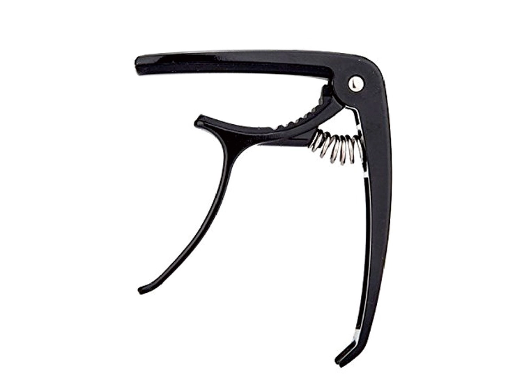 Fzone FC-76 guitar capo 