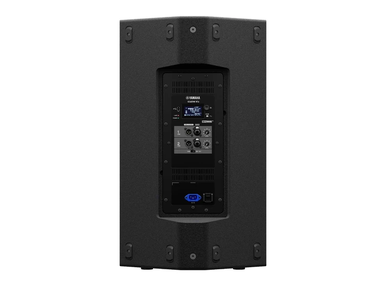 Yamaha DZR15 15" aktiv høyttaler 