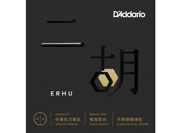 D'Addario ERHU01 