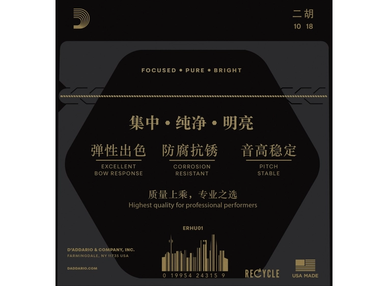 D'Addario ERHU01 