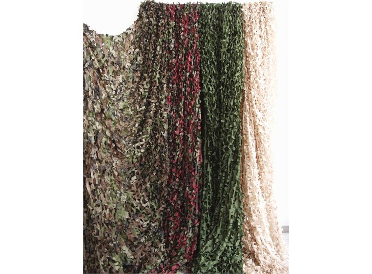 Europalms Decoration Net, desert 600x300cm