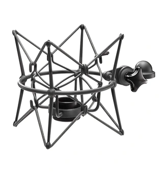 Neumann EA 87 Elastic suspension for U-87