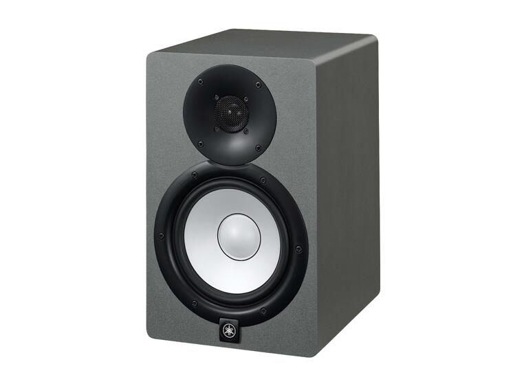 Yamaha HS7 Active Studio Monitor Limited Edition Space Grey