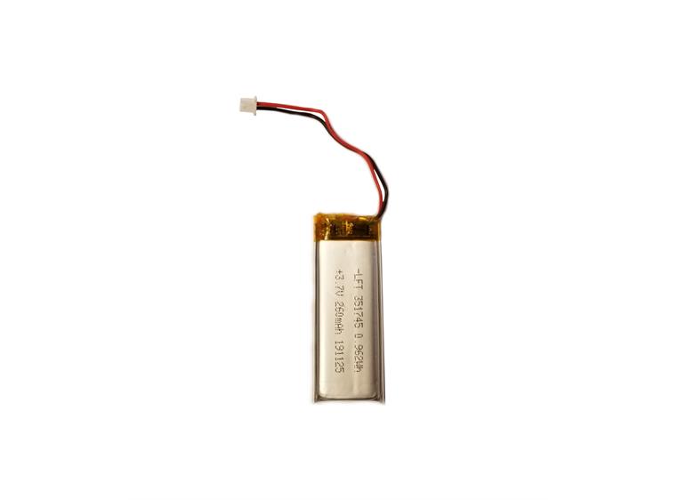AirTurn replacement battery for