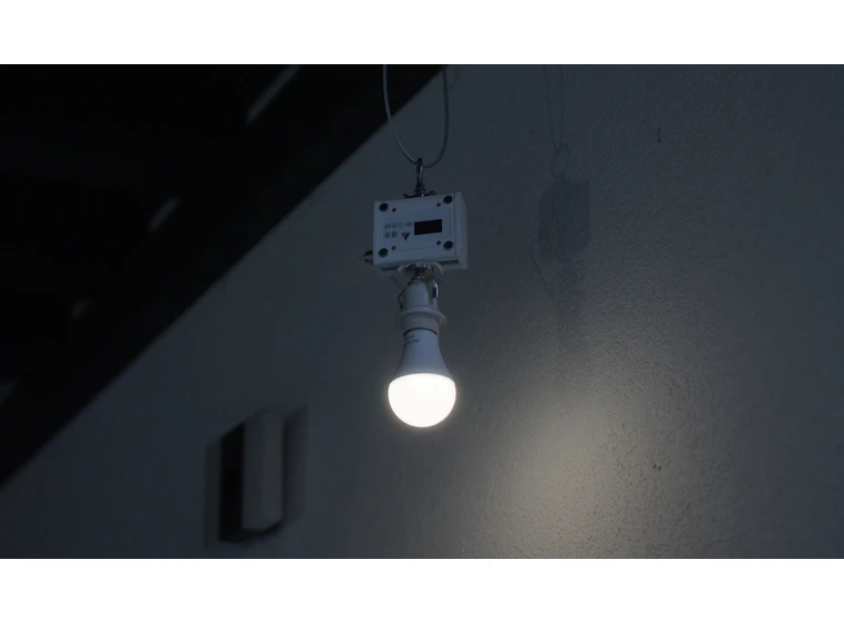 Astera NYX Bulb, hvit 10W LED, RGBA+mint, CRMX/RF/Bluetooth 