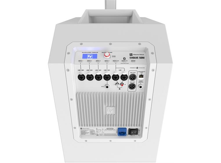 Electro-Voice Evolve50M-KW Høyttalersystem med 8 kanals Mixer Hvit