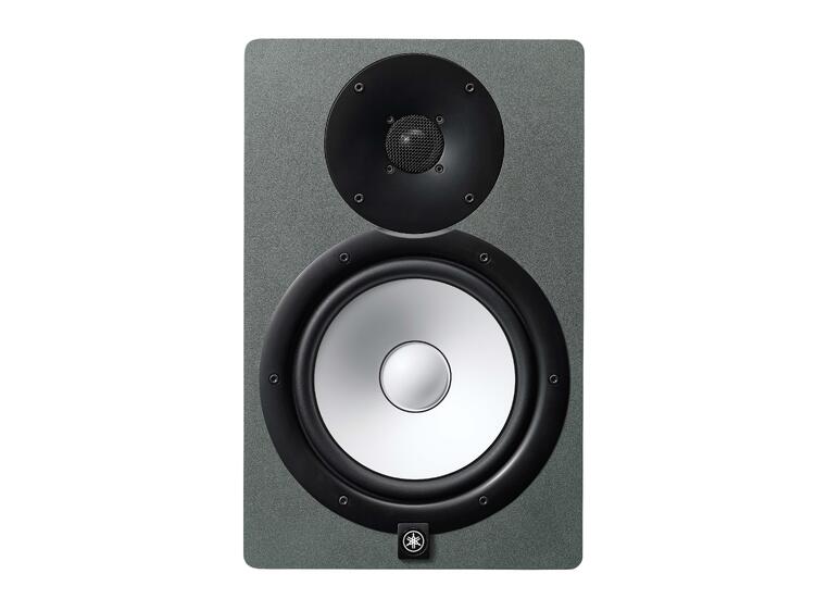 Yamaha HS8 Active Studio Monitor Limited Edition Space Grey