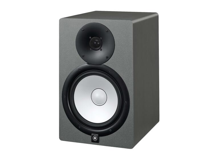 Yamaha HS8 Active Studio Monitor Limited Edition Space Grey