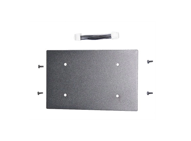 Audio-Technica AT-8687 Link-Kit for ladere,inkl kabel & skruer 