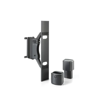 JBL PRX One Veggbrakett