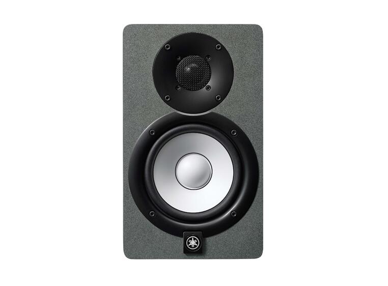 Yamaha HS5 Active Studio Monitor Limited Edition Space Grey