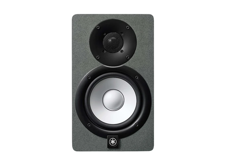 Yamaha HS5 Active Studio Monitor Limited Edition Space Grey 