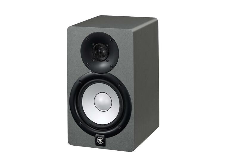 Yamaha HS5 Active Studio Monitor Limited Edition Space Grey