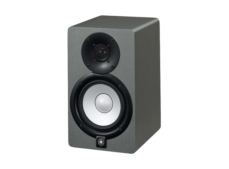 Yamaha HS5 Studiomonitor (stk) Limited Edition Space Grey 