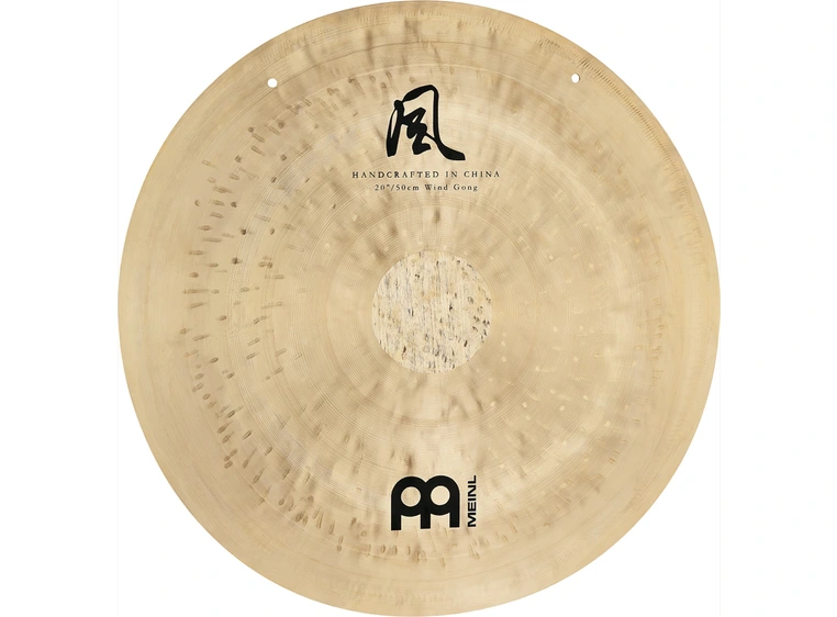 Meinl Sonic Energy WG-TT12 12 Wind Gong, incl. Beater 