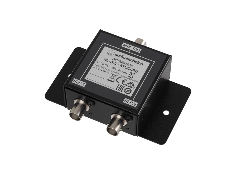 Audio-Technica ATUC-IR Distribution Unit 