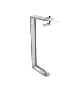LD Systems ICOA 15 UB W - Universal Mounting Bracket for ICOA 15" White