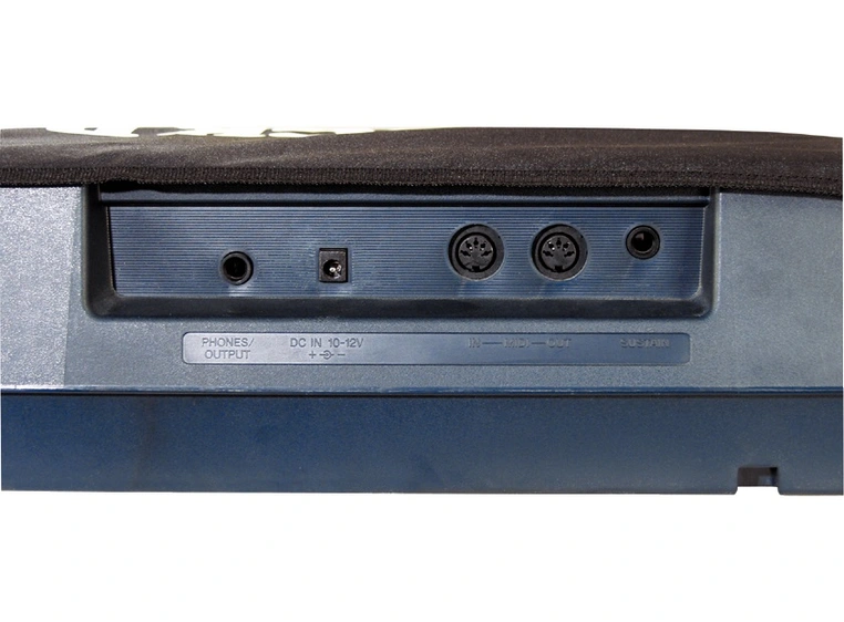 RockBag - Keyboard Dust Cover, 61 Keys (32,5 cm / 12.80" Depth) 