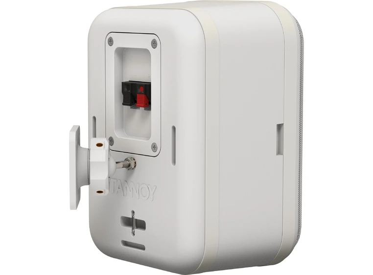 Tannoy VMS 1-WH Hvit, 2-veis Studiomonitorer 200W 