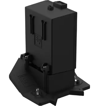 Electro Voice Everse 8 Reservebatteri