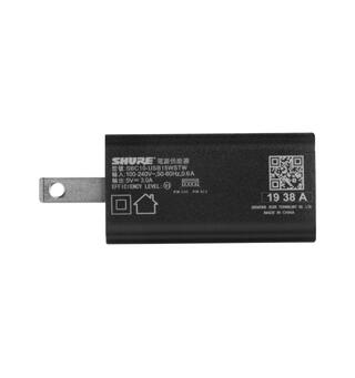 Shure SBC10-USBC Lader til GLXD+ sender