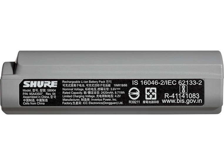Shure Lithium-ion Oppladbart batteri (GLXD+) 