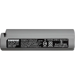 Shure Lithium-ion Oppladbart batteri (GLXD+)