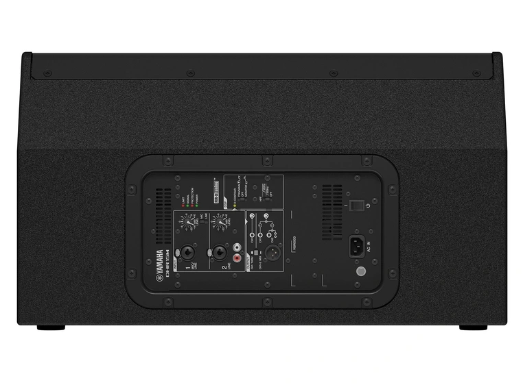 Yamaha DHR15M Aktiv PA-høyttaler 