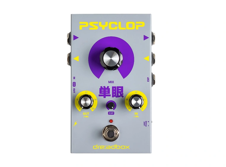 Dreadbox PSYCLOP Dry/Wet Mixer 