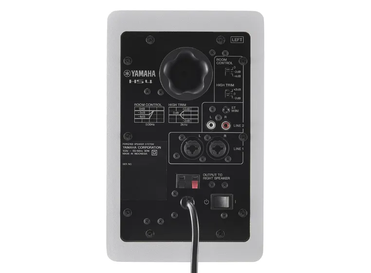 Yamaha HS4 Studiomonitorer Hvite (Pris per par) 