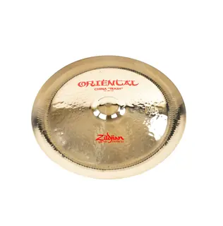 Zildjian Oriental Series 16 China Trash