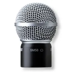 Shure SM58 mikrofonelement kardioide for Shure håndsender