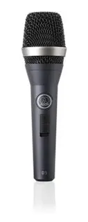 AKG D5S Vokalmik med bryter, dynamisk supernyre
