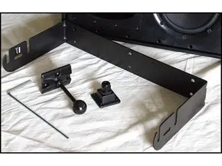 Jbl U-Brakett for C-29AV