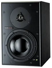 Dynaudio Professional BM6A