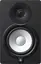 Yamaha HS7 studiomonitor (stk) Svart finish