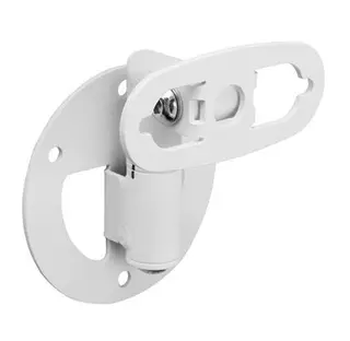 K&amp;M 24160 Veggfeste for Gen 8010, 8020, 8030, 4010, 4020 hvit (pr stk)