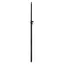 LD Systems CURV 500 DB Dist bar for CURV 500 Portable Array Sys