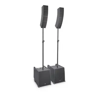LD Systems CURV 500 PS - Array System Set incl Distance Bar &amp; Speaker Cables