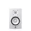 Yamaha HS7 studiomonitor (stk) Hvit finish