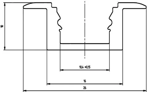 EUROLITE U-Profil MSA for LED Strip 2m silver 