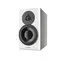 Dynaudio Pro LYD 7 (Pris pr stk) 45Hz-22kHz, 50W+50W Class-D