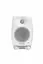 Genelec 8020DPM Aktiv monitor