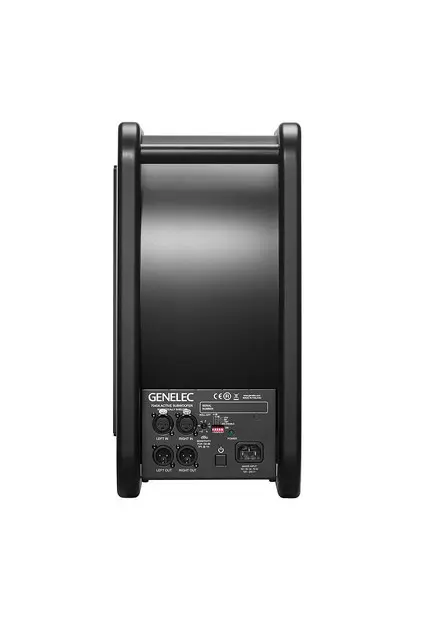 Genelec 7040APM Aktiv Sub 6,5", 50W D-Amp, for 8000-serien 