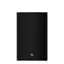 Yamaha DZR12 12" aktiv høyttaler