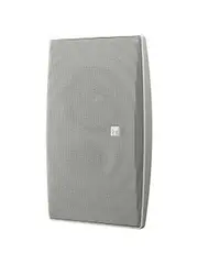 TOA BS-634 Høyttaler 5" 2-veis Kabinett 6W 100V Hvit