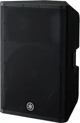 Yamaha DXR15 mk2 aktiv 15" høyttaler