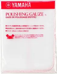 Yamaha Polishing Gauze CN