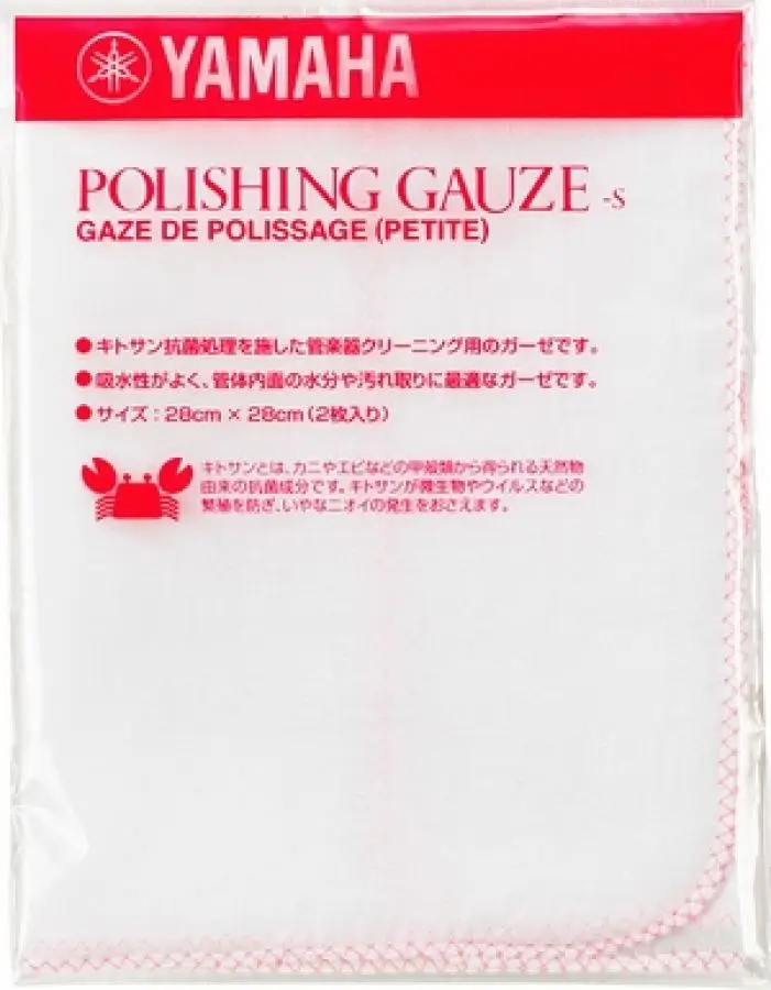 Yamaha Polishing Gauze CN 